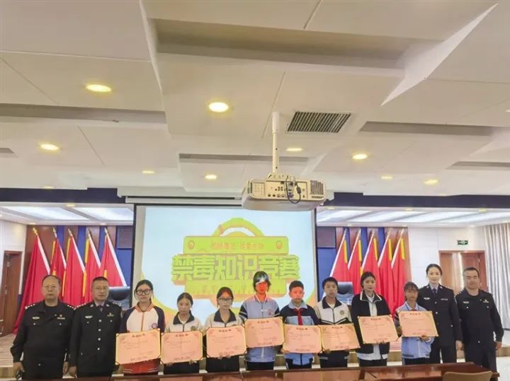 凝聚禁毒合力 守护健康人生——黄南州各级禁毒部门深入开展禁毒宣传活动 